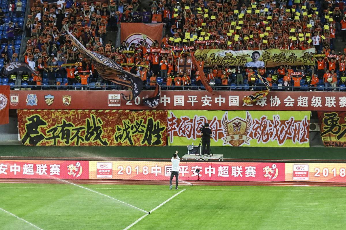 关键战布拉加复出首秀——中超节点到来,球迷炸锅,训练强度显著提升的简单介绍 关键战布拉加复出首秀——中超节点到来,球迷炸锅,训练强度显著提升的简单介绍