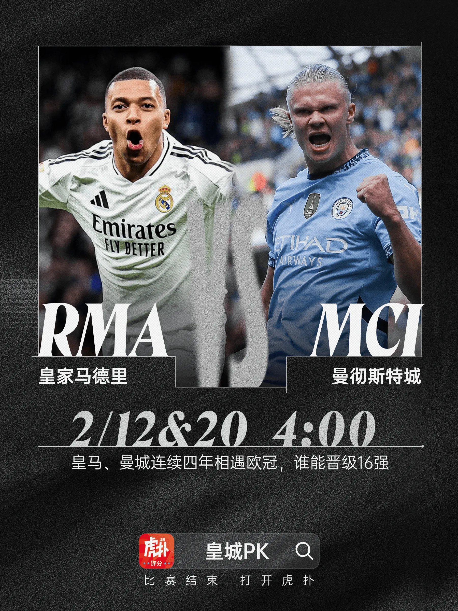 LOL联盟平台 -清晨马赛篮板制胜——葡超节点到来，质疑声仍在，阵容厚度经受考验的简单介绍