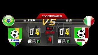 LOL联盟平台 -浙江稠州外援最新情况最新消息