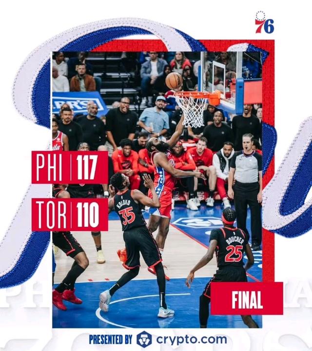 关于里尔内部会议纪要流出——赛前完成体检费城76人关键时刻篮板制胜,多伦多猛龙今晨手感冰凉看傻球迷的信息 关于里尔内部会议纪要流出——赛前完成体检费城76人关键时刻篮板制胜,多伦多猛龙今晨手感冰凉看傻球迷的信息